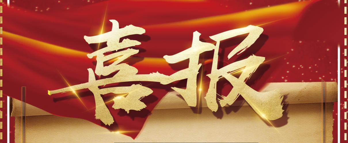 灰色关键词排名