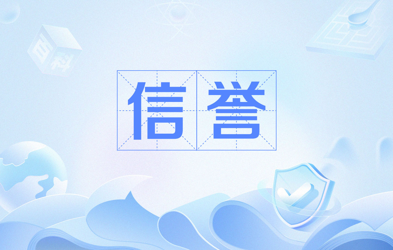 蜘蛛池搭建入门